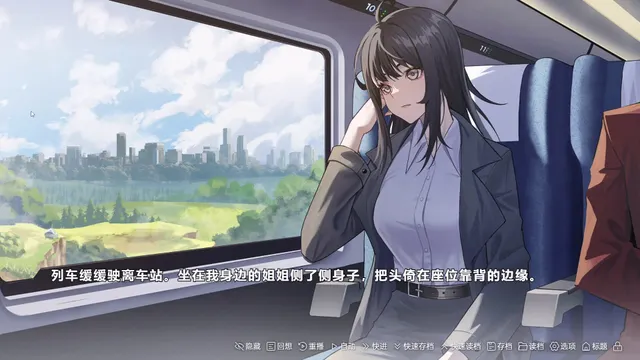 在一切晴朗的日子里｜On all clear days 预览图 2