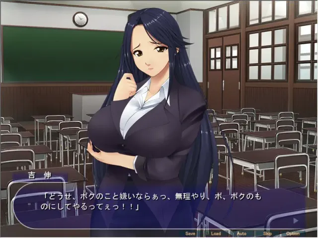 爆乳女教师是我的精液便女 ～全裸课堂上恶心受精实践！世界上最想上的课就在这里!!～ 预览图 3