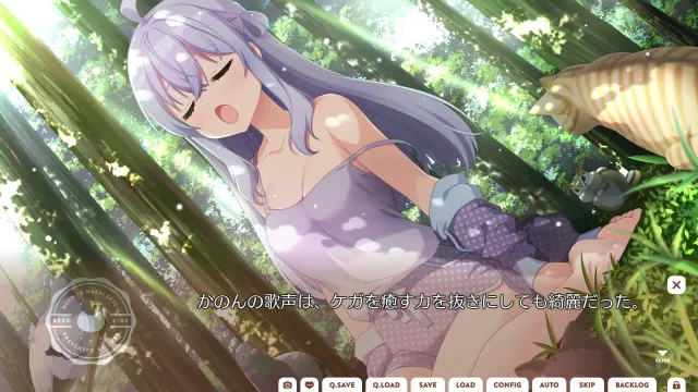 女仆咖啡厅与魔法女子寮 预览图 4