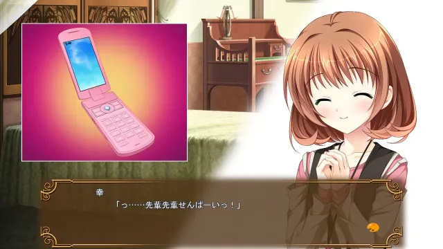少女编织爱的画布 ～两个人的画廊～ 预览图 5