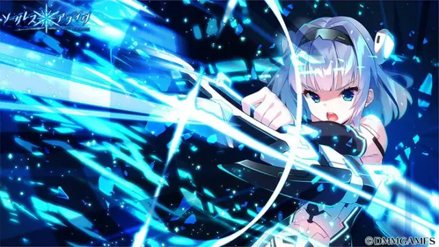 世界末日陨落之星 预览图 19