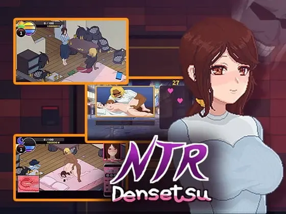 NTR传说 封面