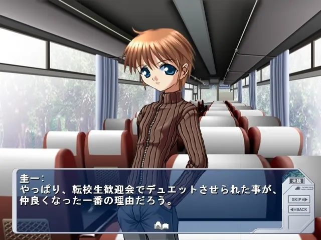 堕ちゆく教室 预览图 2