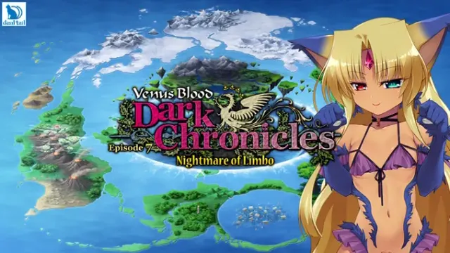 VenusBlood DarkChronicles Episode 7 边狱的噩梦 封面