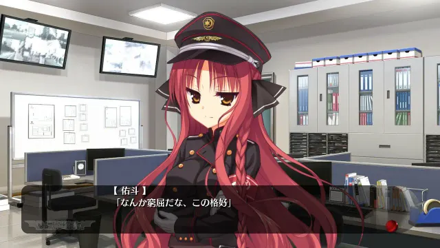 ドラクリオット 预览图 1
