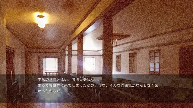 死埋葬3 预览图 10