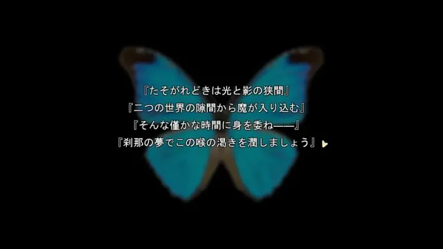 命运选择你的双亲　朋友由你自己选 预览图 6