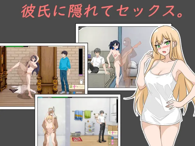 NTR课程 预览图 2