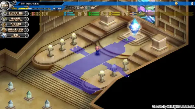 战女神MEMORIA 预览图 34