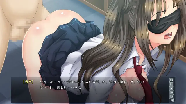 JK调教学淫 ～自行堕落的污秽乙女～ 预览图 2