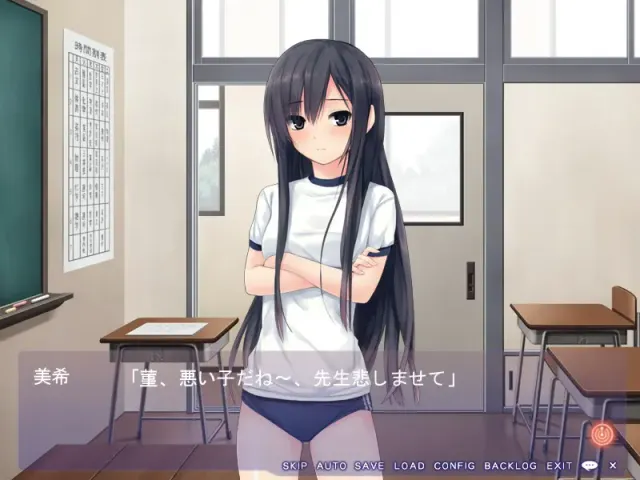 Free Friends 2 预览图 6