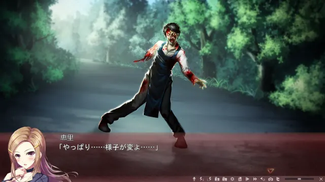 来自昏暗的时间尽头 预览图 3