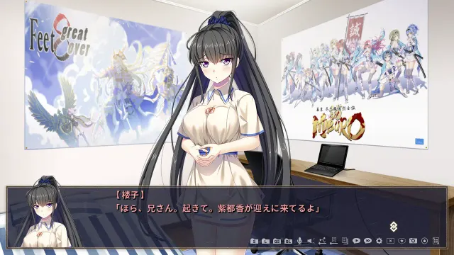源平缭乱绘卷-GIKEI- 预览图 2