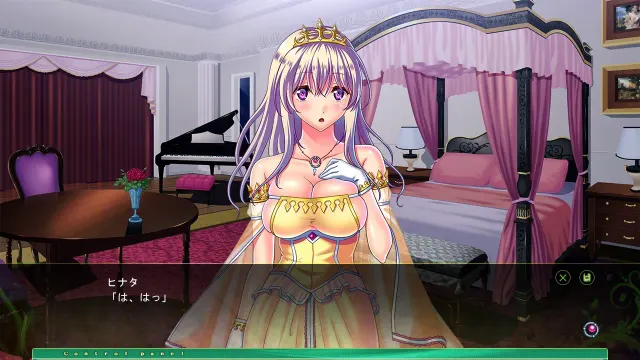 淫靡荡少女 – 被留下的乐园公主 预览图 1
