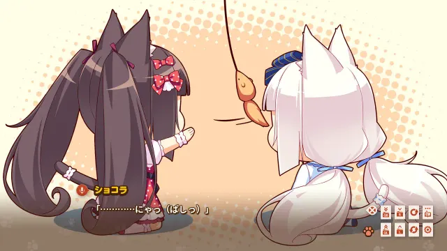 貓娘樂園 Vol.1 预览图 6