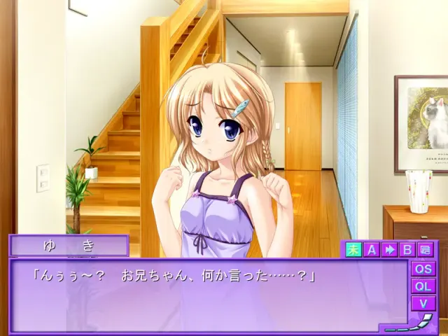 保护了三次元少女 预览图 3