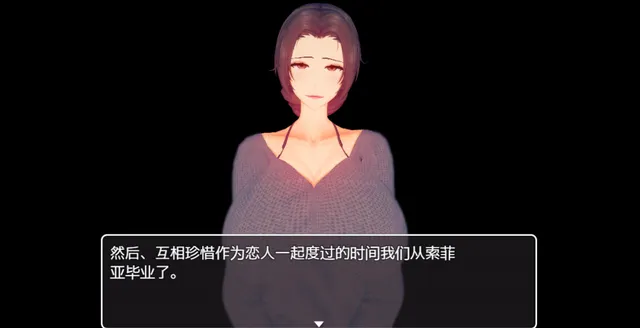 菲利斯的堕落日记 预览图 1