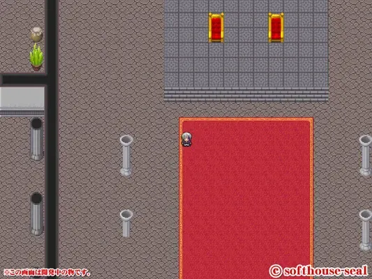 魔王様の孕ませ道中記 预览图 14