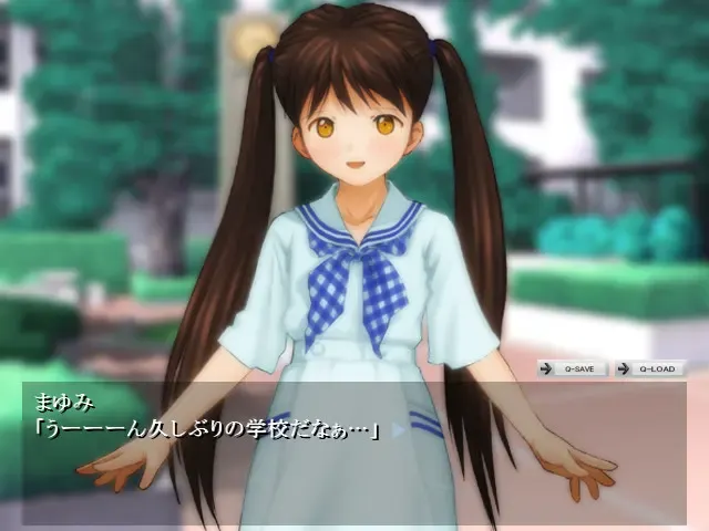 少女の道草～奴隷アイドル白書～ 预览图 1
