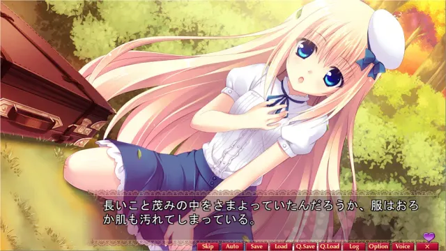 LOVELY QUEST 预览图 3