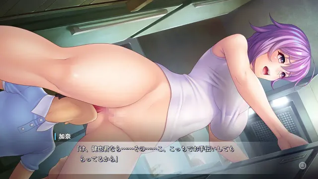 妈妈是对魔忍 预览图 7