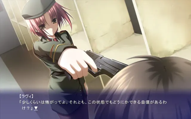 eden* 预览图 6