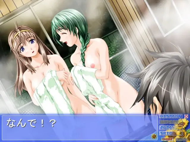 ONE☆BOKU Faraway so close！～姐姐和我～ 预览图 4