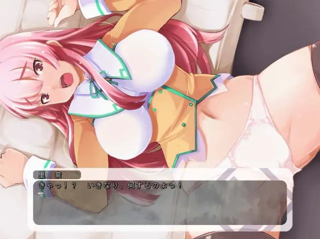 淫欲的调狂学园～直到青梅竹马被寝取沦为淫乱女仆～ 预览图 2