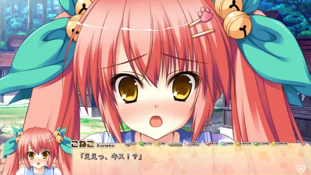 神灵附体 Cross Hearty！ 预览图 10