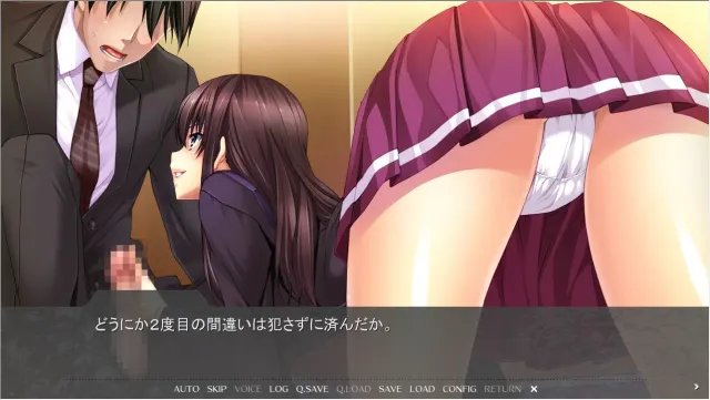 爱上父亲的淫乱女儿「彩子」 ～爸爸是谁也不会让给别人的～ 预览图 4