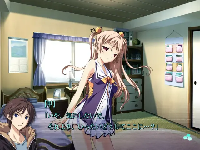 BALDR SKY Dive2 "RECORDARE" 预览图 6
