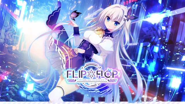 FLIP＊FLOP 〜RAMBLING OVERRUN〜 封面