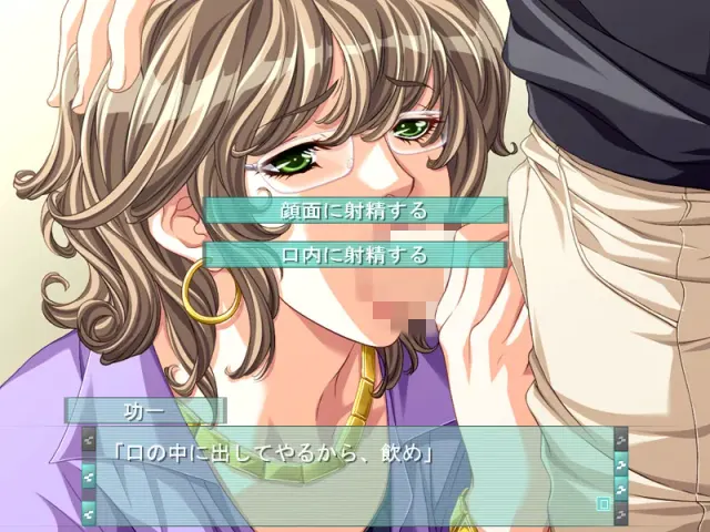 隷嬢キャスター2 预览图 6