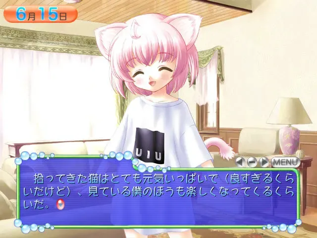 喵喵小猫喵 预览图 1