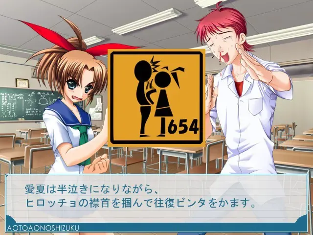 青与苍之滴-a calling from tears- 预览图 10