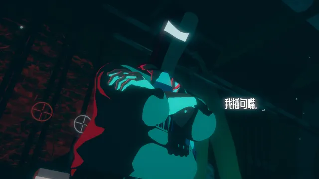 终点咖啡馆 预览图 7