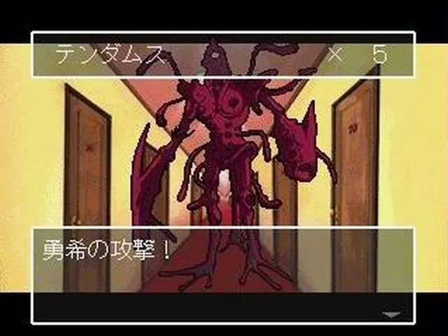 DOKI DOKI 妖魔獵人 预览图 1