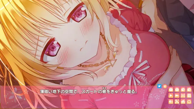 恋音 Se・Piace 预览图 1