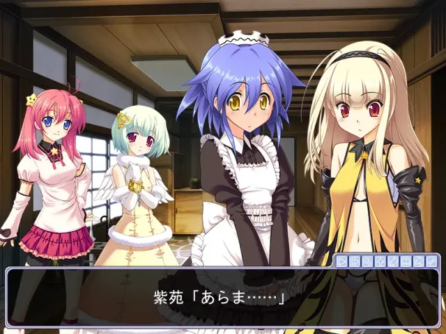 ゆにばる！ PARANORMAL GIRLS STRIKE!! 预览图 10