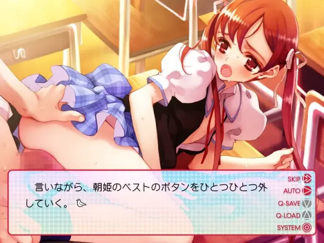 ピリオド sweet drops 预览图 3