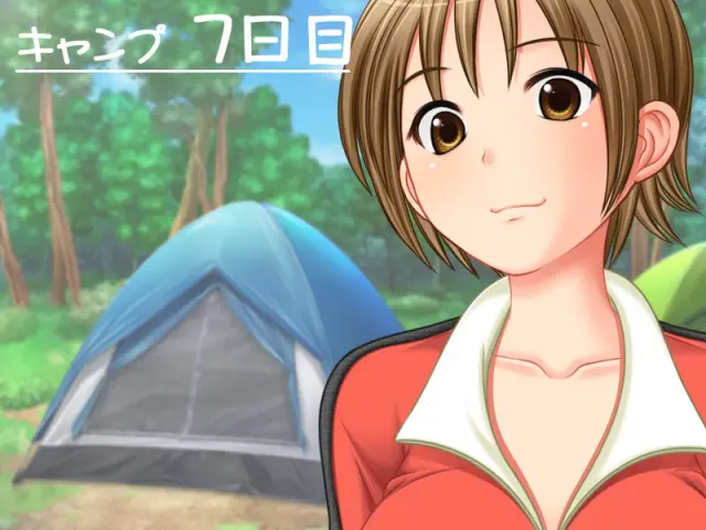 夏季☆露营 预览图 4