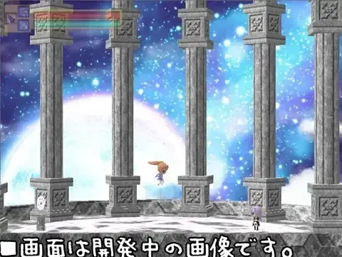 CrossQuartz 预览图 1