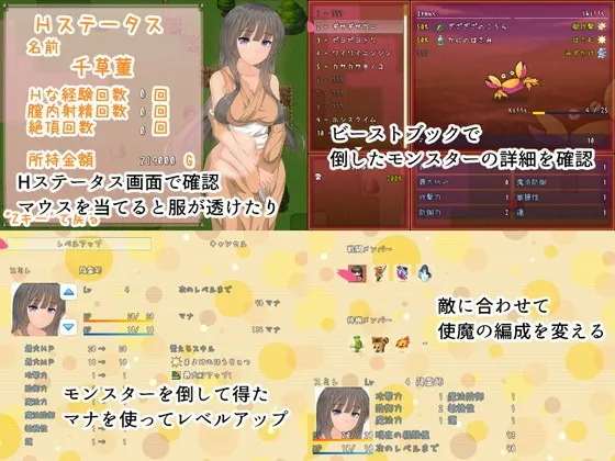 Violette 预览图 1