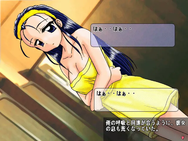 夏色Desnity 预览图 6