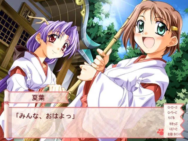 TROUBLE CAPTOR 预览图 8