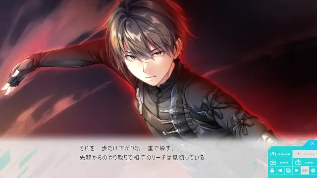 Secret Agent影华～shadow flower～ 预览图 2