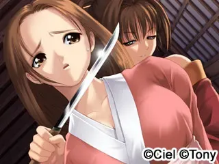 御魂～忍～ 预览图 24