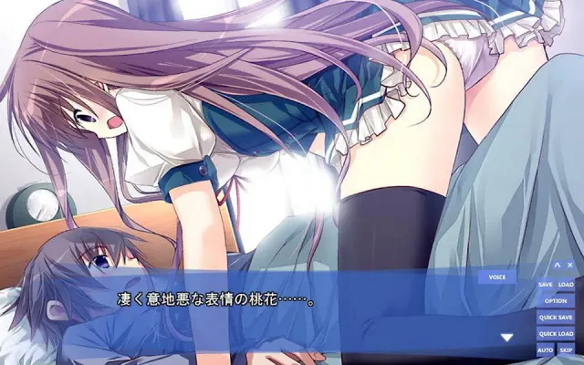 俺と彼女がミステリーな件について 预览图 2