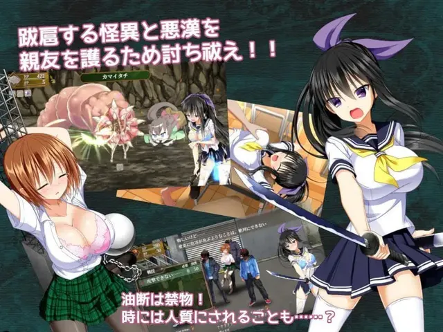 降魔彩风 预览图 2