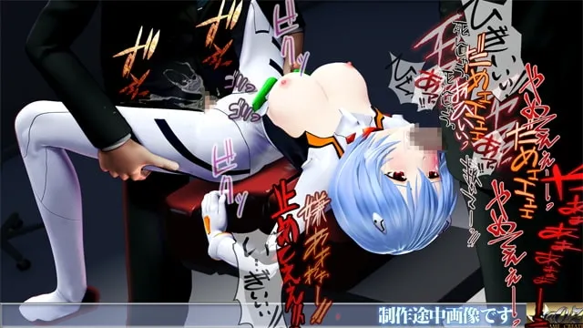 Rei 2nd TURN エリョナ尋問 繰り返される恥辱○問～陵○哀歌 预览图 10